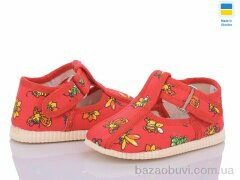 LiBang 1009 коралові бджілки, 235.00, 10, 11-14