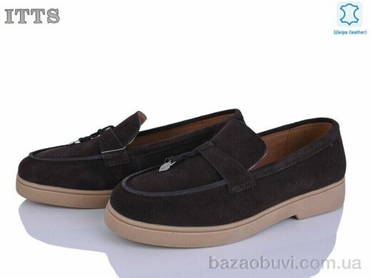 ITTS 171-4, 22.00, 6, 36-41