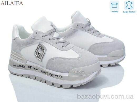 Ailaifa G81-2, 27.00, 8, 36-41