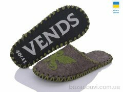 Active 347M коричневий, 180.00, 9, 40-45