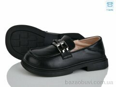 Мир 4138-723-6, 280.00, 8, 26-31
