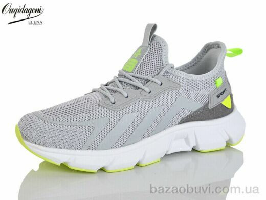 Dageni A2525-14, 450.00, 8, 41-46