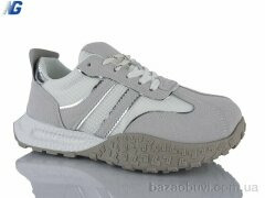 Navigator B26105-4, 600.00, 8, 36-41