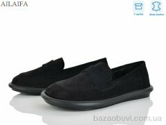 Ailaifa DS01-4, 730.00, 8, 36-41