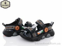 PALIAMENT A15-3I, 350.00, 6, 32-37