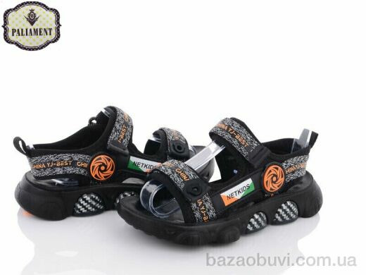 PALIAMENT A15-3I, 350.00, 6, 32-37