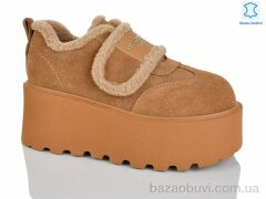 Teetspace-Trasta-Egga WMP1113-5, 32.00, 6, 36-40