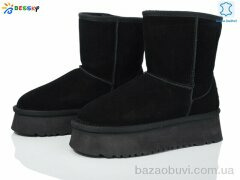 Bessky-Kellaifeng JY4012-1, 720.00, 8, 36-41