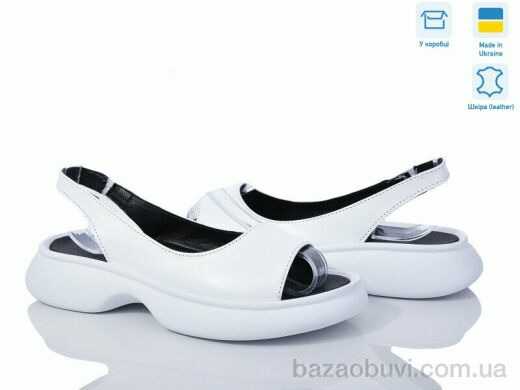 Ailinda 1721-8, 690.00, 6, 36-40