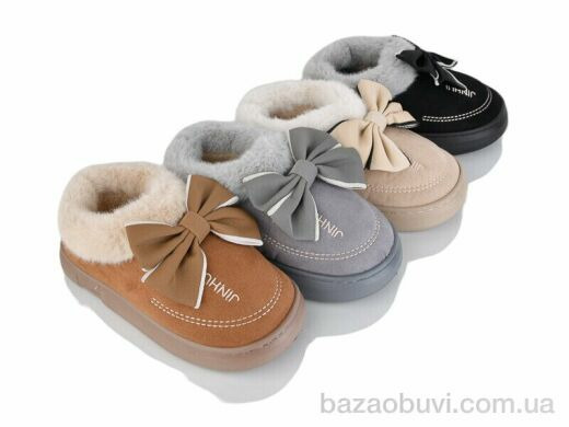 Lion-Lu JHA2 mix, 270.00, 12, 36-41