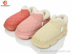 SCARRHETT 23-3 mix, 320.00, 12, 36-41