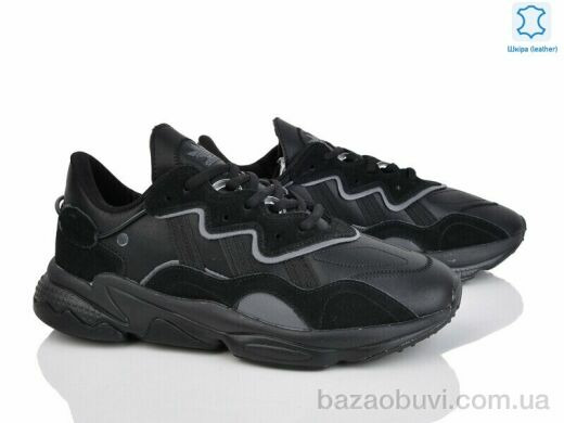 Мир 4151-G5434-4, 700.00, 8, 41-46