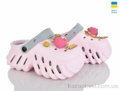 Luck Line 24506-389A, 490.00, 8, 36-41