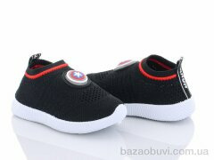 Blue Rama S5-3, 150.00, 12, 19-24