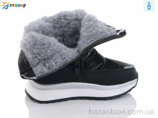 Bessky-Kellaifeng BM3100-1B, 520.00, 8, 26-31