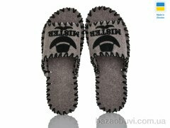 Active 305M бежевий, 180.00, 9, 40-45