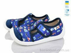 Weestep-Ukraine 701-104, 310.00, 8, 25-32