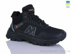 Swin 2302-1A, 590.00, 8, 39-44