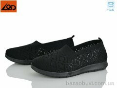 LQD W780-1, 350.00, 38, 37-42