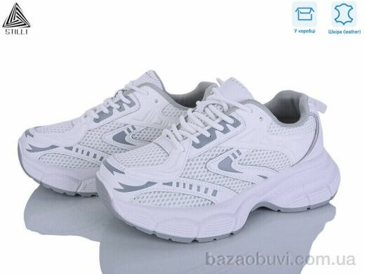 STILLI Group S300-2 шкіра, 690.00, 8, 36-41