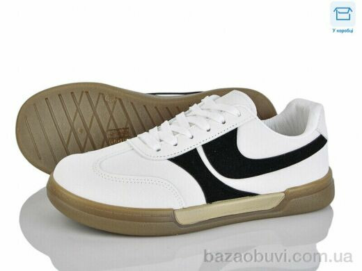 Xifa H70-14, 540.00, 8, 36-41