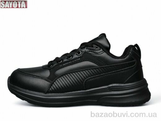 Sayota 2109-1, 550.00, 8, 37-41