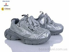 Clibee-Doremi A832118-1 grey, 990.00, 7, 31-37