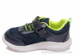 Prime-Opt Weestep W-R812663097 DB-WS, 448.00, 8, 22-26