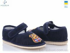 Acorus Чап чап тёмно синий, 160.00, 10, 28-31