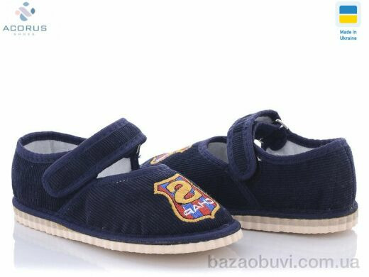 Acorus Чап чап тёмно синий, 160.00, 10, 28-31