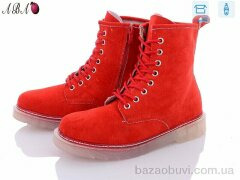 Aba 2096-1 red, 295.00, 8, 36-41