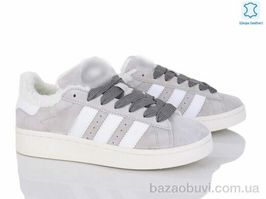 Dan Marest B9745-8, 23.00, 8, 36-41