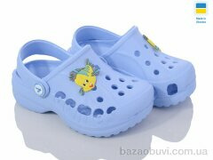 LiBang Vitaliya blue, 137.00, 8, 22-33