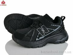 KIMBOO G2568-3A, 600.00, 8, 32-37