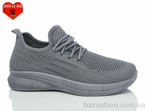 Jiao Li Mei 555 grey, 330.00, 8, 37-41