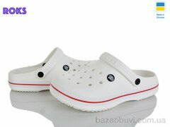 Roks 224 білий, 220.00, 8, 41-45
