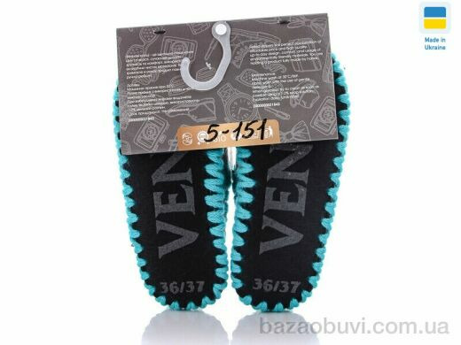 Active 5-151 бежевий, 280.00, 10, 36-41