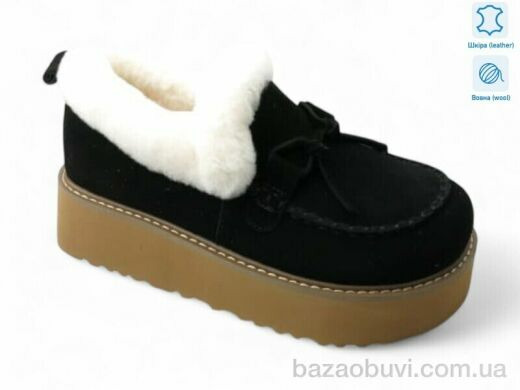 Allshoes 200604, 35.70, 8, 36-41