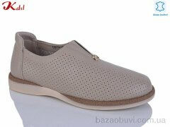 Jiulai-Kadisalun C813-36, 730.00, 8, 36-41