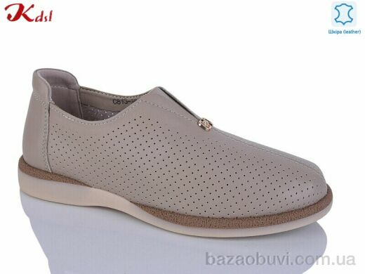 Jiulai-Kadisalun C813-36, 730.00, 8, 36-41