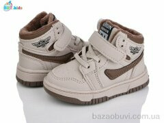 BBT R691-1-8, 425.00, 8, 21-26