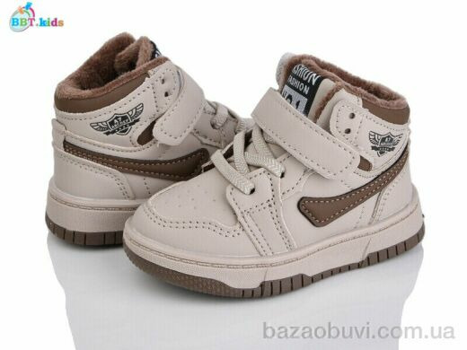 BBT R691-1-8, 425.00, 8, 21-26