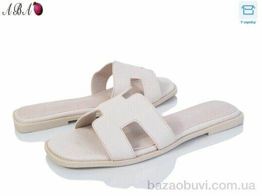 Aba F1ABA80-3, 500.00, 8, 36-41