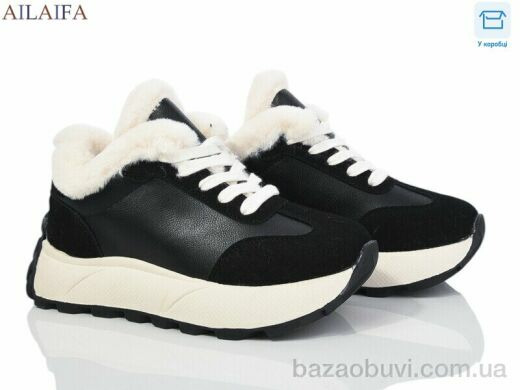 Ailaifa MD18 black-beige, 850.00, 8, 36-41