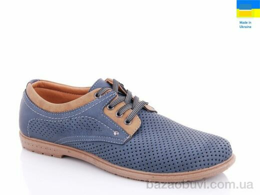 Swin 5445-4, 240.00, 8, 40-45