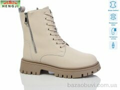 HENGJI-ELENA M913-5, 960.00, 6, 36-41