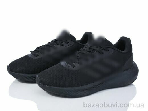 Dan Marest B2520-1, 27.00, 8, 36-41