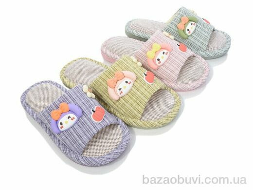 Deshman WF113 mix, 195.00, 12, 30-35