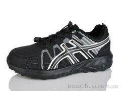Moli B8023-2, 730.00, 8, 36-41