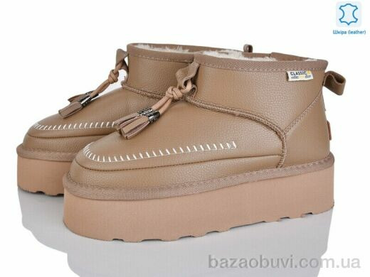 Мир 4224-5854-28 camel, 600.00, 6, 36-41